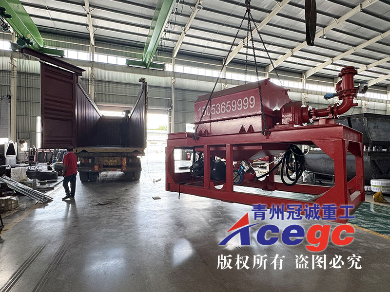 全自动选矿离心机出口