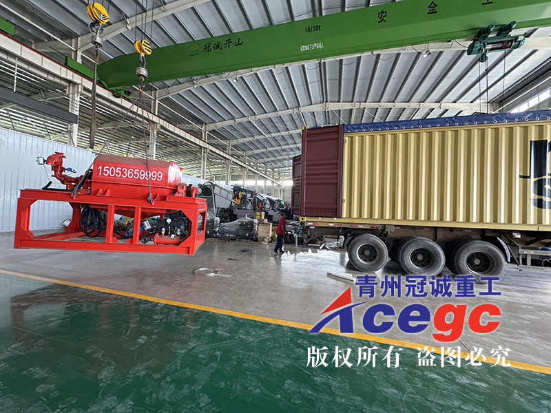 全自动选矿离心机出口南非