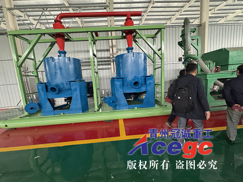 立式停机自动排矿离心机