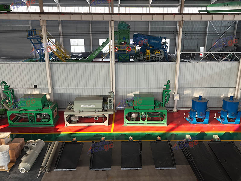 卧式全自动选矿离心机