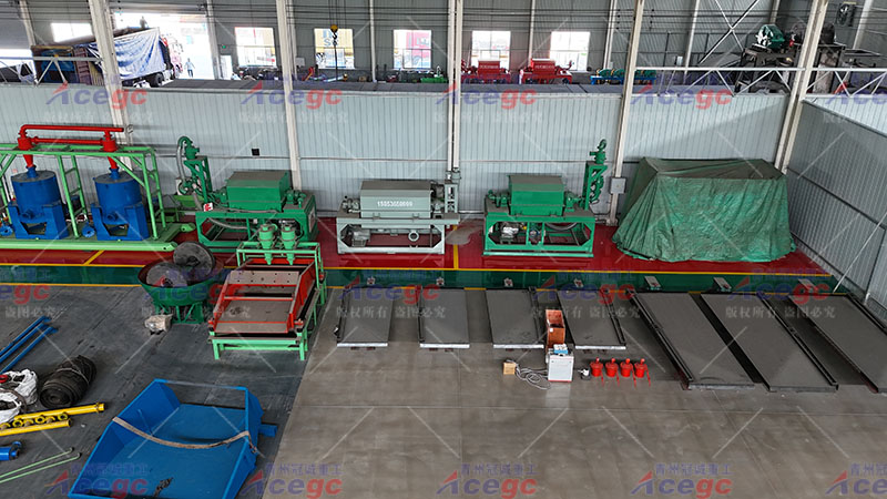 卧式全自动选矿离心机