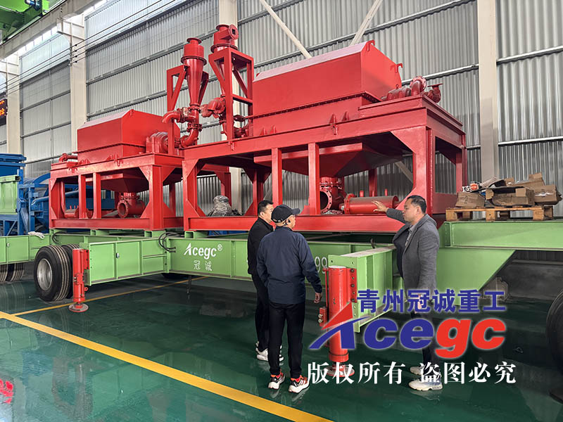  矿用卧式离心机