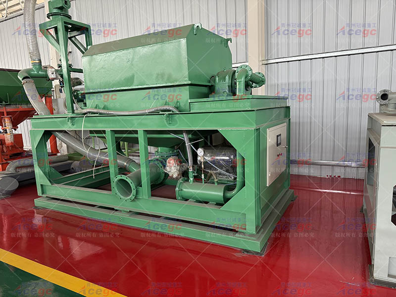  矿用卧式离心机